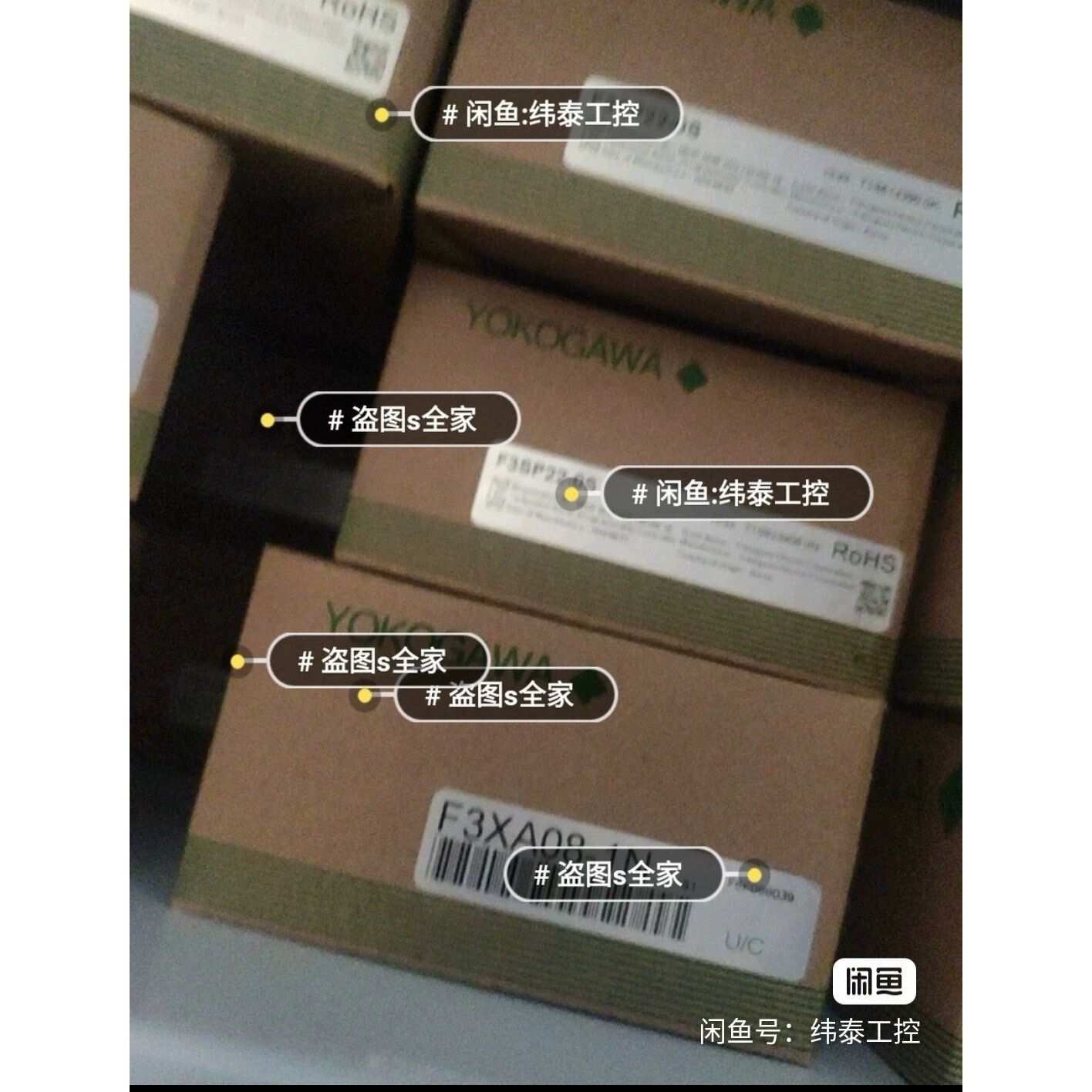 议价f3ad08-1r