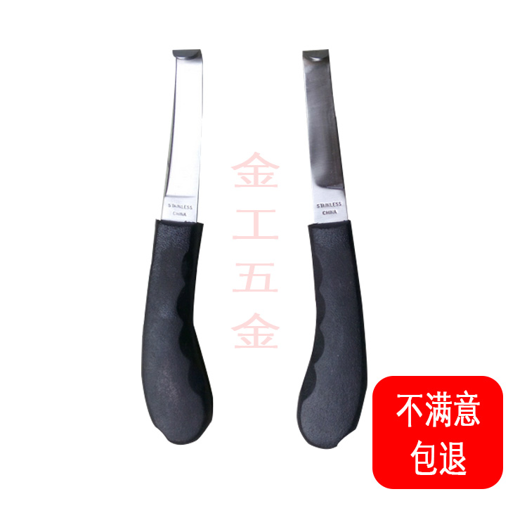 修蹄刀 马蹄刀 牛具用品削蹄刀剪蹄刀修蹄工具马术马房用具包邮