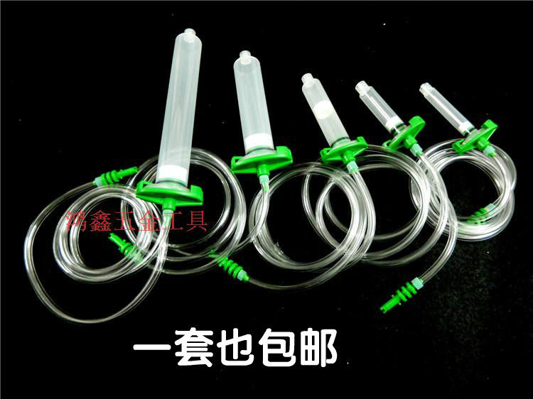 包邮点胶机针筒设配器打