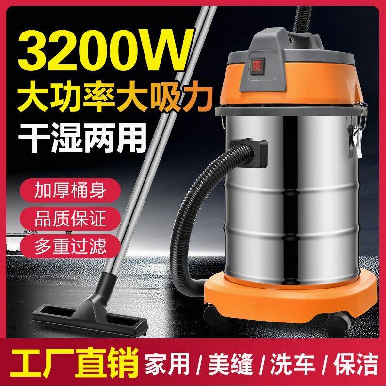 德国进口吸尘器家用大力