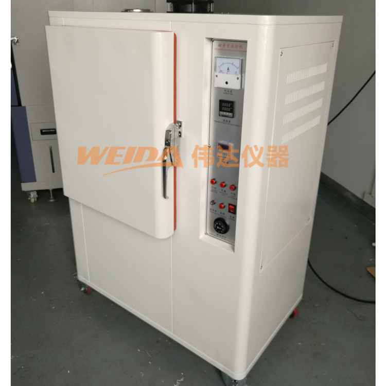 耐黄变试验箱 耐黄变试验机 橡胶老化试验箱