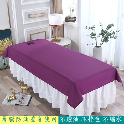 宁淘美容院防水油床单推
