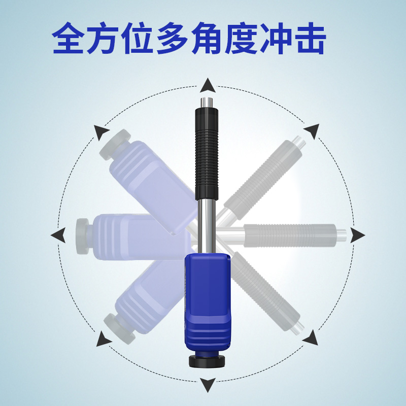 林上LS252D里氏硬度计布氏洛氏硬度检测仪高精度金属硬度测试仪*