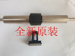 柯尼卡美能达195 235 全新柯美 206 分页器 246纸盒搓纸轮 分页片