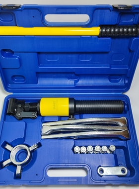 埃米顿可调式三爪液压拉马5吨10吨20吨30吨50吨5T10T61316 61317