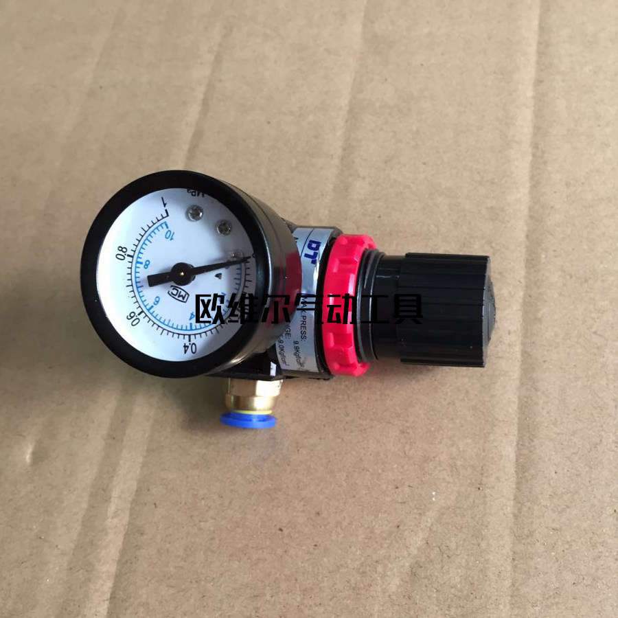 气动胶枪调速开关 气压调节阀 2分牙 PC接头直插管 6/8/10/12mm丨,农用物资,可移动滴灌袋,淘宝优惠券,粉丝福利购,淘宝优惠卷