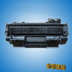 惠普280A空硒鼓 M425dn HP80A硒鼓 M401dn M425dw M401d 原装