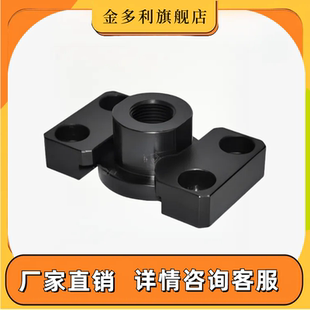 WHM01浮動接頭內螺紋型 FJY 滑動型氣缸連接件 鋼法蘭安裝