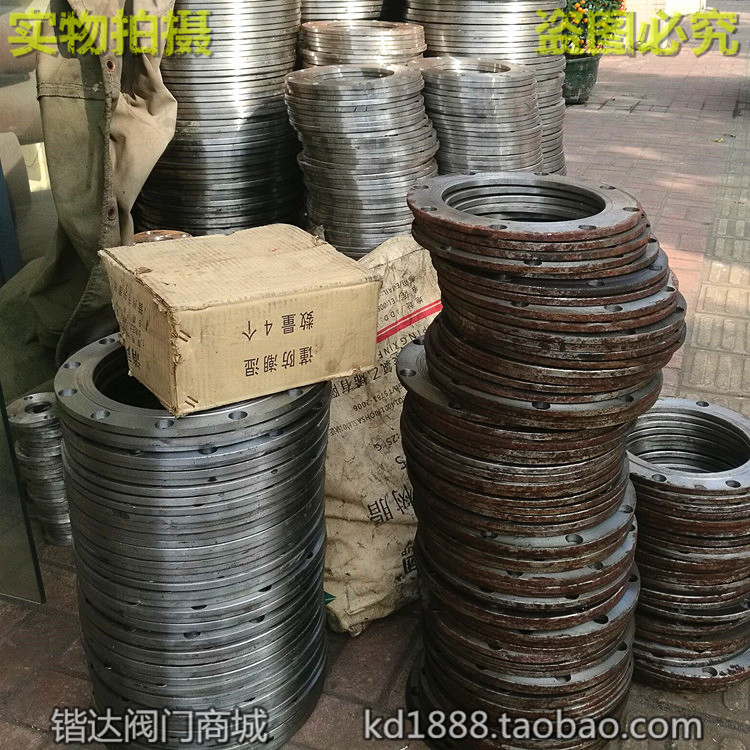 薄厚平焊钢板法兰盘碳锻