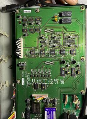 FURUNO/古野 VR-3000  端子板 24P0079