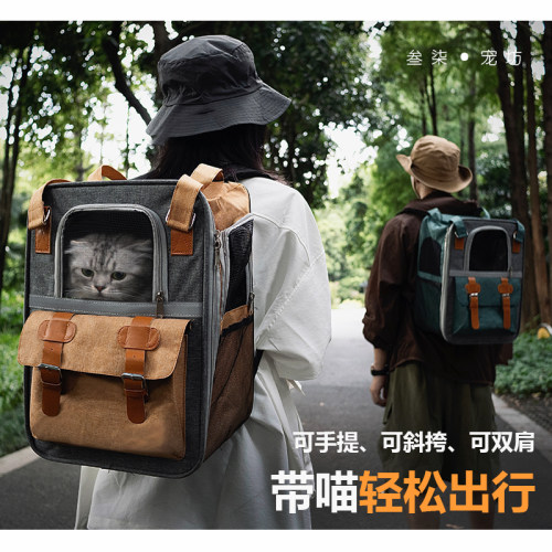猫包便携外出大容量太空