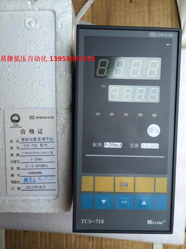 KEYANG科洋 TCS-718 TCS-718R00R1R2DB4-20mATO 0-0.6MPa 压力表