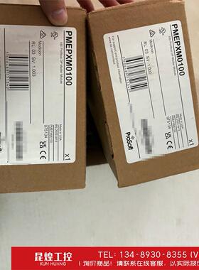 询价！施耐德X80DP模块PMEPXM0100全新原装