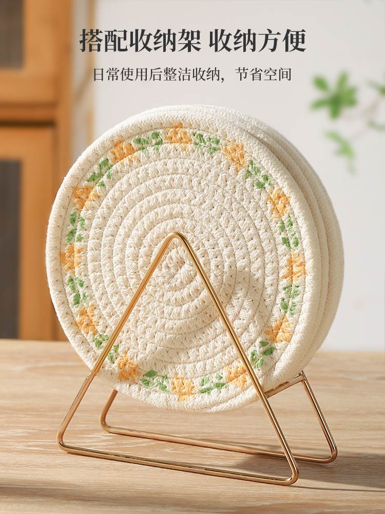 墨色隔热垫防烫餐桌北欧