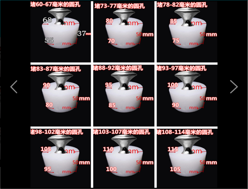 硅胶塞堵孔水池地漏塞试管水管地沟塞密封浴盆塞防臭防虫橡皮堵头