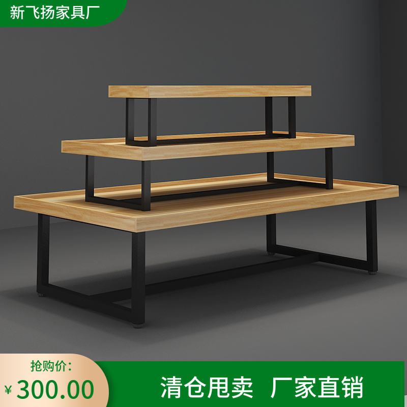 新款中岛柜母婴店货架展