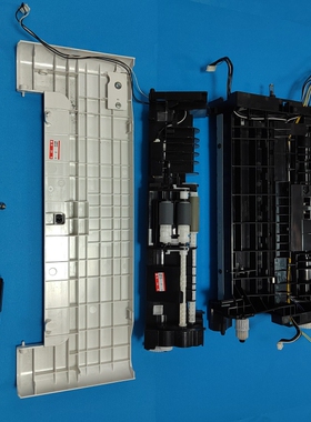 适用奔图M7100DN 7160 7108 7109 6700 6705机架传送组件触点前门