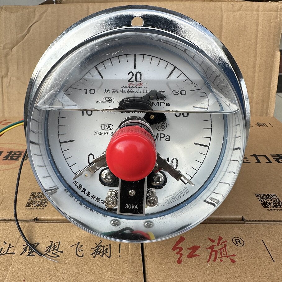 红旗轴向抗震电接点压力表 ynxc-100zt 耐震液压压力表 可开票