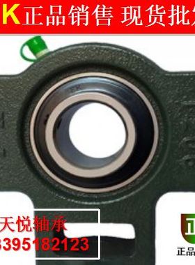FK带座轴承UCT201/T202/T203/T204/T205/T206/T207/T208/T209/UC