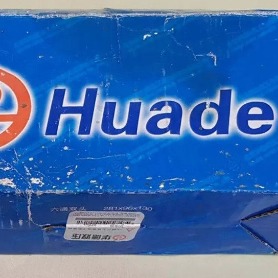 议价HUADE 4WEH16G50B/6EW220-50NETZ5L