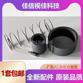 适用全新EPSON爱普生T50R330L801R290R270L805搓纸轮进纸分页器