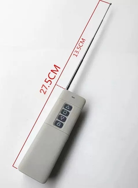 伸缩门道闸机升降杆大功率多频加密对拷430 433 431.5通用遥控器