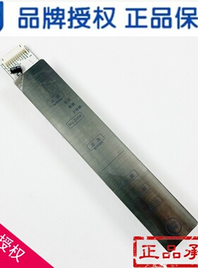 适用海尔冰箱显示板0060842072G触摸板控制板拆机BCD-340WDPG