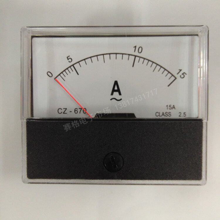CZ-670  AC15A 20A 5A 10A 2A交流电流表指针表DH-670交流表头20A