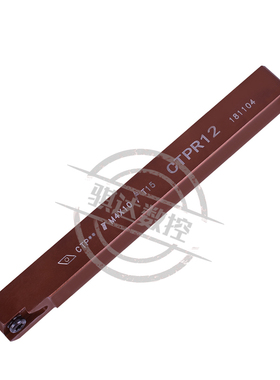 数控走心机切槽刀杆CTPAR10/CTPAR12/CTPAR16 CTPR10/12/16
