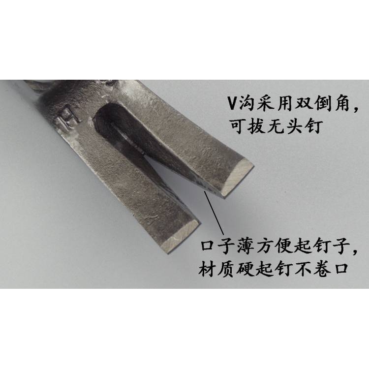 澳新工具特钢直角羊锤子