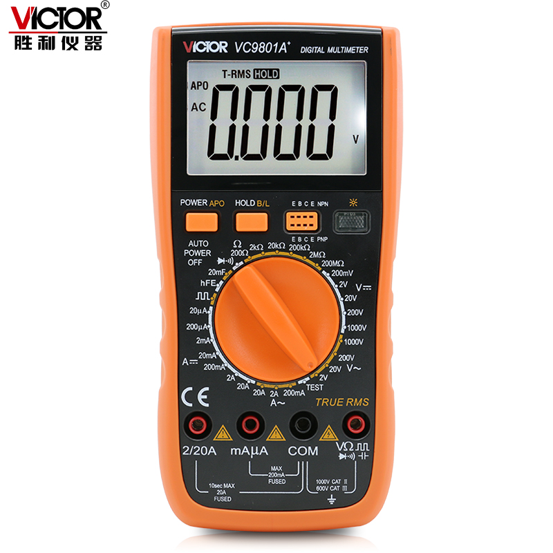 胜利高精度数字万用表能