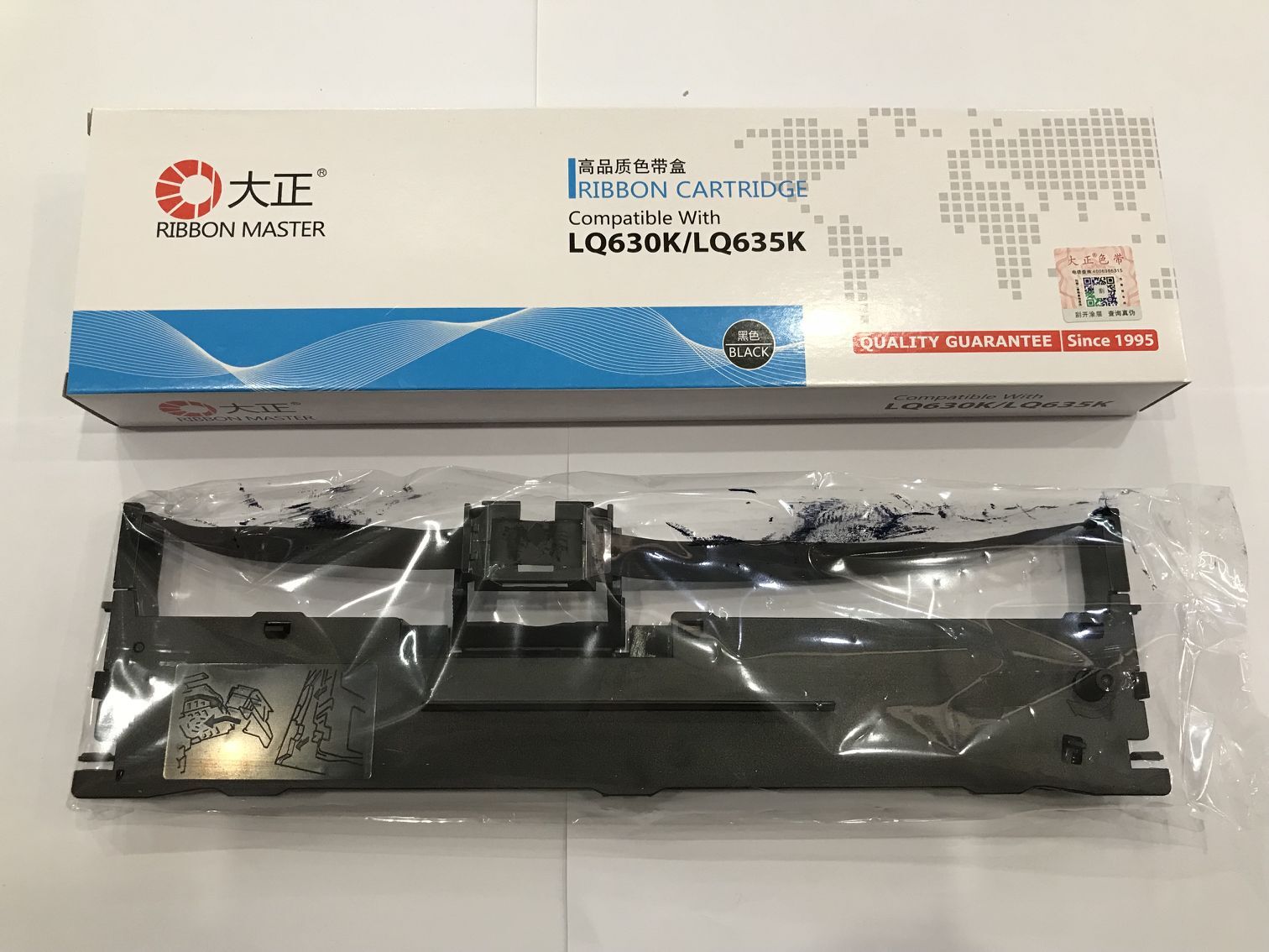 大正 适合EPSON LQ630K LQ610KII  LQ615 LQ82KF S015290色带架