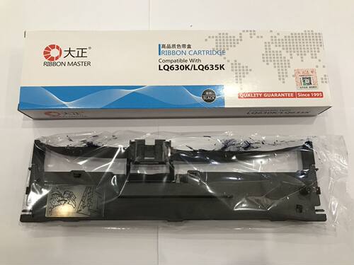 大正 适合EPSON LQ630K LQ610KII  LQ615 LQ82KF S015290色带架
