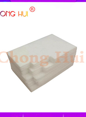 崇辉适用爱普生 EPSON XP700 XP710 XP720 XP750 XP760 废墨仓