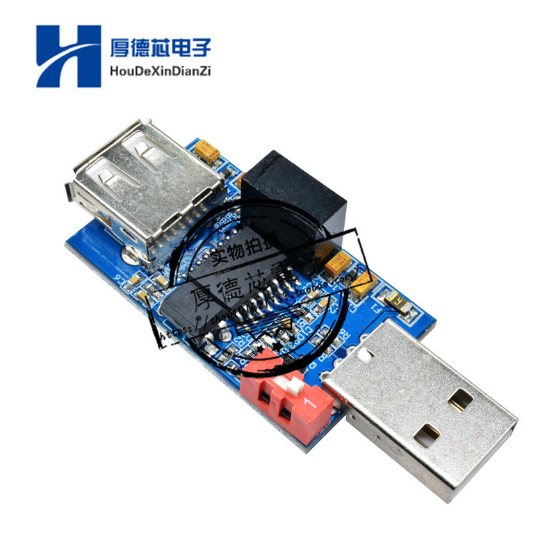 1500V USB到USB隔离器板保护隔离ADUM4160 ADUM3160模块