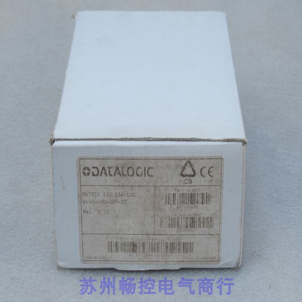 议价DATALOGIC读码器 MATRIX 210 214-100 WVGA-UHD-25P-ST