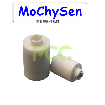 施乐 4110 定影阻尼轮 D110 D125 4112 4127 4595 精品阻尼轮