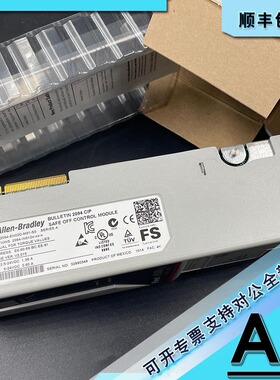 议价2094-EN02D-M01-SO 以太网/IP安全转矩控制模块 2094EN02DM01