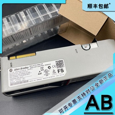 议价2094-EN02D-M01-S0以太网/IP安全扭矩关闭控制模块2094EN02DM