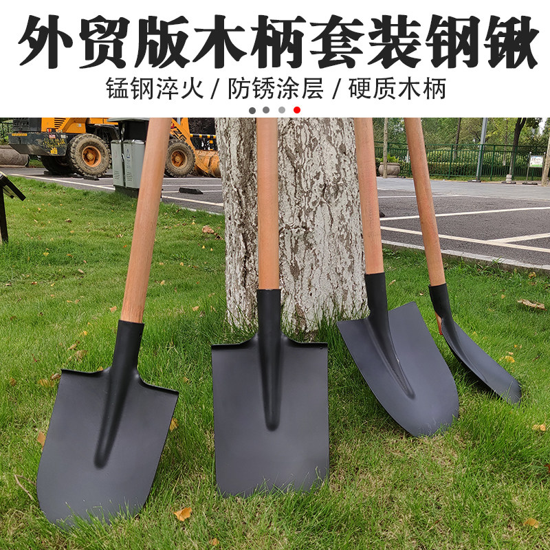 农用挖土铲子家用全钢加厚铁锹锰钢淬火铁锨种花种菜翻地园艺工具,童鞋/婴儿鞋/亲子鞋,儿童凉拖鞋,淘宝优惠券,粉丝福利购,淘宝优惠卷