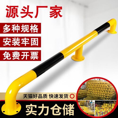 钢管挡车器型汽轮胎限位