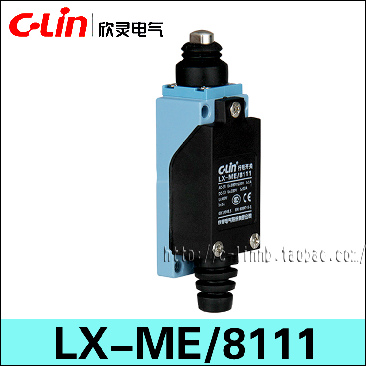 C-Lint欣灵牌行程开关LX-ME/8111、AZ8111、TZ8111、D4V-8111Z