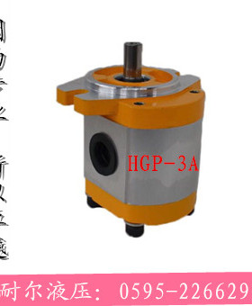 HGP-3A-F6R/F8R/F11R/F13R/F14R/F17R/F19R/F23R/F25R/F28R齿轮泵