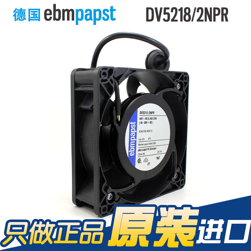 新款DV5218/2NPR进口734