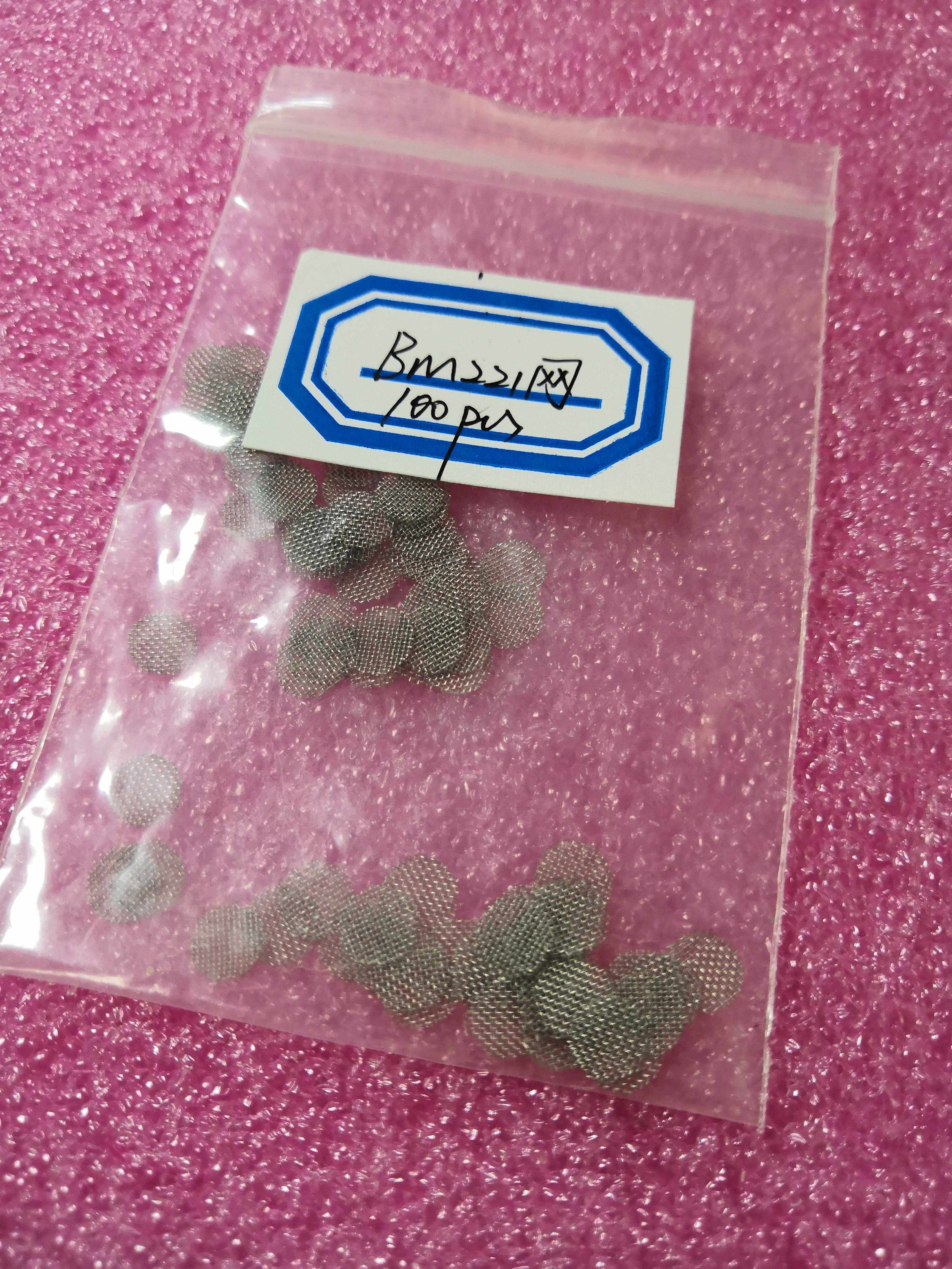 大量现货 贴片机BM221吸嘴过滤网 SMT配件料号1086289282促销