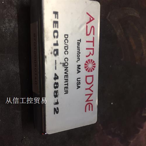 ASTRDYNE电源模块转换器FDE15-48S12 FDC