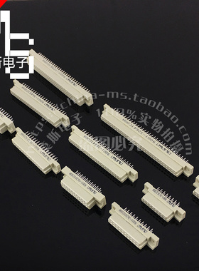 欧式插座DIN 244 248 348 264 396  2.54MM 母头直座插孔180度