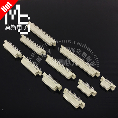 欧式插座DIN 244 248 348 264 396  2.54MM 母头直座插孔180度