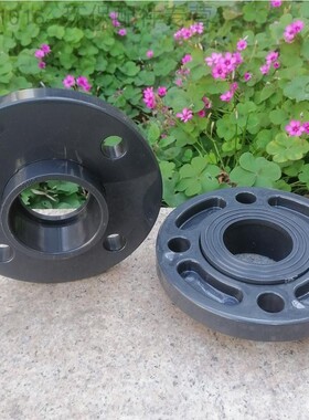 【厂家直销】16公斤PN1.6 UPVC塑料法兰DN15/20/25/32/40 热卖