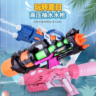 双喷头高压喷水男孩太空气压女沙滩呲水枪 新款 儿童水枪玩具抽拉式